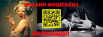 мяу мяу мука Ярославль