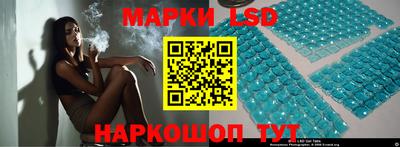 альфа пвп Шебекино