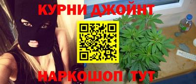 а пвп мука Шахты