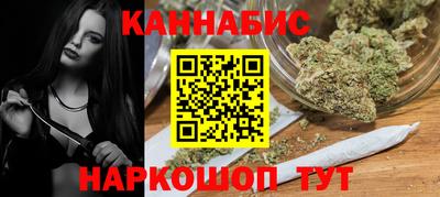 а пвп мука Шахты
