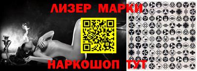 дурь Ярцево