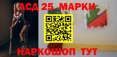 альфа пвп Шебекино