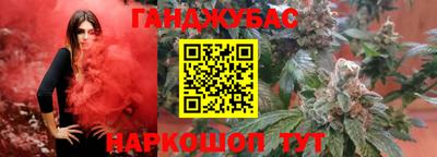 а пвп мука Шахты