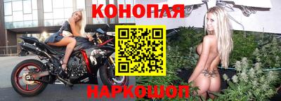 амф Шелехов
