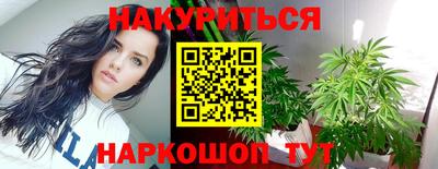 а пвп мука Шахты