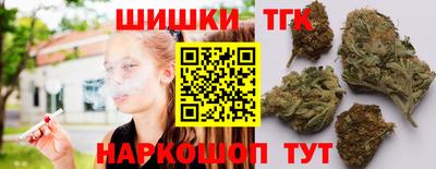а пвп мука Шахты