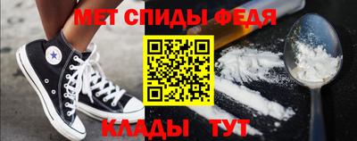 а пвп мука Шахты