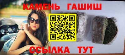 а пвп мука Шахты