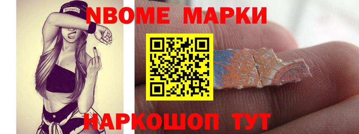 Лсд 25 экстази  Вход с VPN  ЛСД экстази ecstasy  Ачхой-Мартан  ЛСД экстази ecstasy 